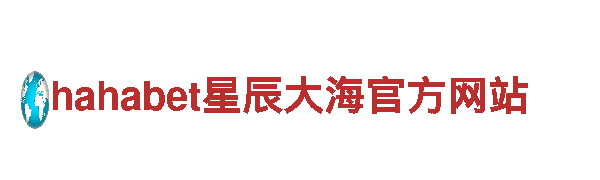 智能家电企业-易倍体育网页版登录